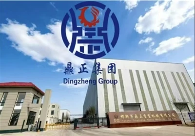 Green Empowerment · Smart Future Handan Iron & Steel Industry Belt Roaster Te...